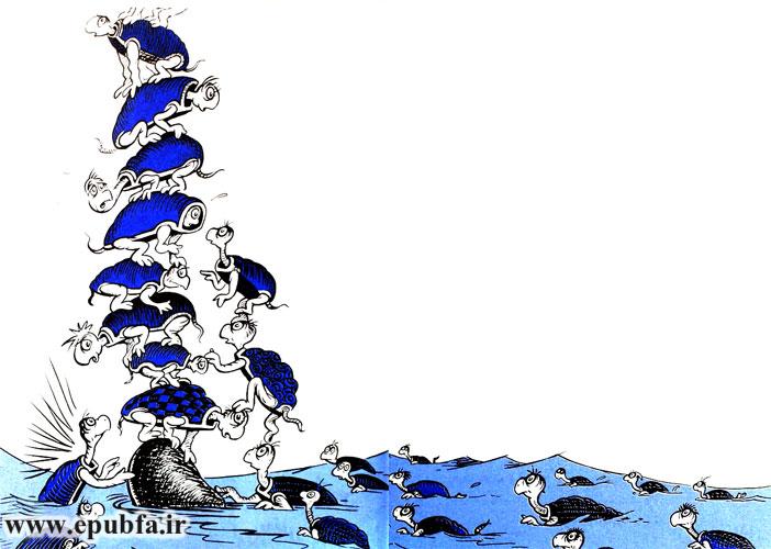 همگی بر سر آن لاکپشت بیچاره که نامش «ماک» بود و در زیر قرار داشت پا نهادند و بالا رفتند